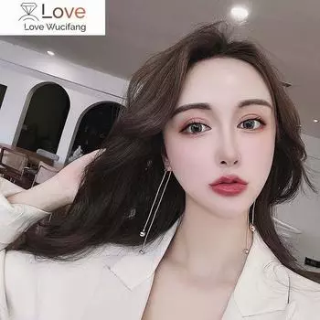 Серьги-шарики с металлической цепочкой, без отверстий, клипсы с кисточками, серьги-клипсы без пирсинга, минималистичные серьги, ювелирные изделия