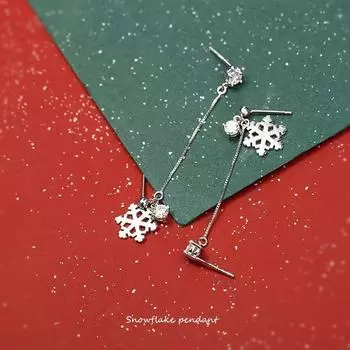 Серьги-снежинки для женщин с двойными ушками, простой и модный стиль, трендовые серьги в корейском стиле