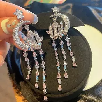 Серьги Star Moon Long Castle Water Drop с бахромой из циркона Преувеличенная атмосфера Серьги Heavy Industry Novel розовый