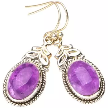 Серьги StarGems® из натурального аметиста ручной работы из стерлингового серебра 925 пробы 1,5 дюйма E6967