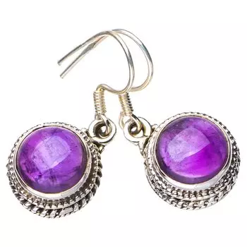 Серьги StarGems® из стерлингового серебра 925 пробы с натуральным аметистом ручной работы 1,25 дюйма E5696