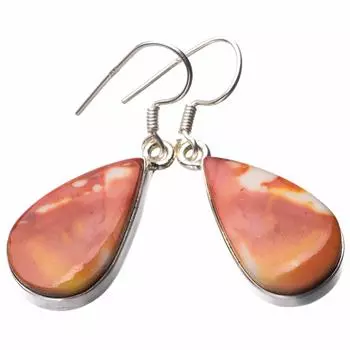 Серьги StarGems® Natural Royal Imperial Jasper ручной работы из стерлингового серебра 925 пробы 1,5 дюйма E0558