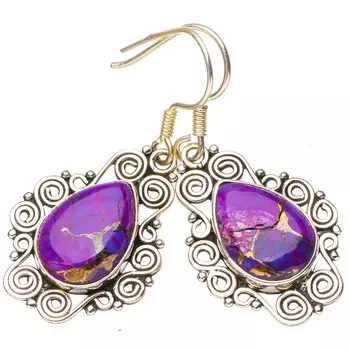 Серьги StarGems® ручной работы из стерлингового серебра 925 пробы с натуральной медью и бирюзой, 1,5 дюйма, E6767