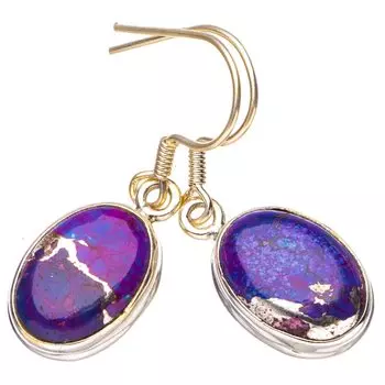 Серьги StarGems® ручной работы из стерлингового серебра 925 пробы с натуральной медью и бирюзой, 1,25 дюйма, E6760