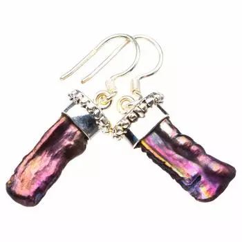 Серьги StarGems® с натуральным жемчугом Бива ручной работы из стерлингового серебра 925 пробы 1,5 дюйма D4021