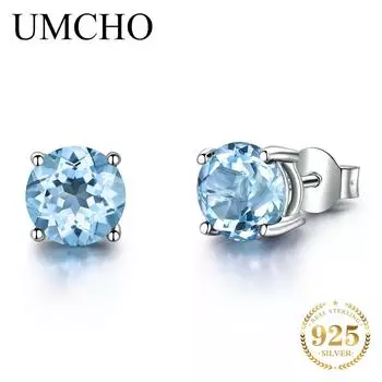 Серьги UMCHO с небесно-голубыми и изумрудными топазами 5 небесно-голубой