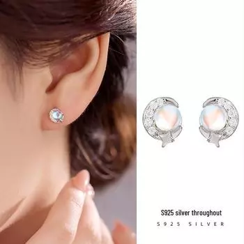 Серьги Under the Banyan Tree из серебра 925 пробы с лунным камнем и звездой для женщин ES2992, 925 Silver белого золота