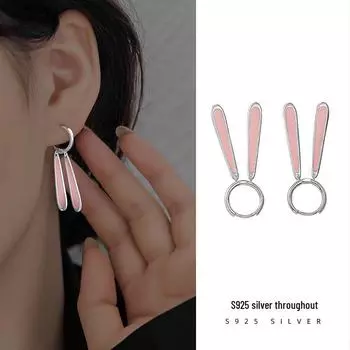 Серьги-уши Banyan Tree S925 Silver Pink в форме кролика — милый подарок для подруг ES1971 серебряный