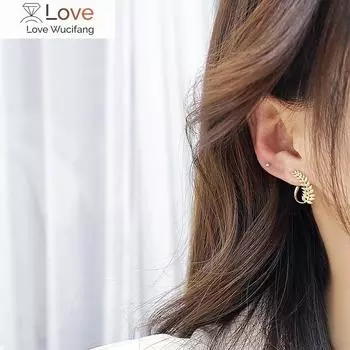 Серьги в форме листа, позолоченные 14-каратным золотом, женственные гламурные ювелирные изделия, подарки на День святого Валентина, подарки для женщин и девушек, роскошные аксессуары