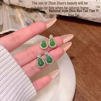 Серьги в китайском стиле с халцедоном и изумрудно-тыквенным цирконием A2126 золотой