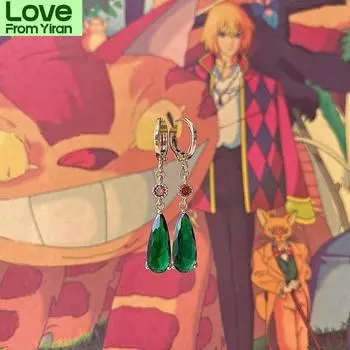 Серьги в стиле аниме Howl S Moving Castle, японская мода, косплей, ювелирные изделия, серьги-капли из кристаллов для женщин и мужчин, украшения