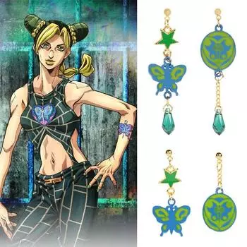 Серьги в стиле аниме JoJos Bizarre Adventure, камень, океан, косплей, Джолин Куджо Куджо, серьги-бабочки, зажимы для ушей для женщин и мужчин, ювелирные изделия