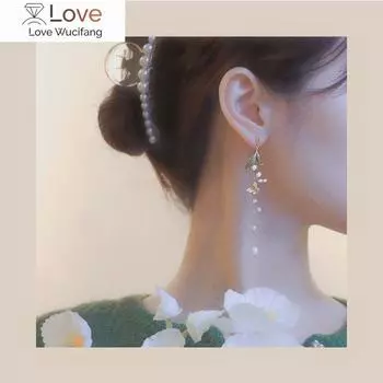 Серьги в стиле ретро «Ландыш» в китайском стиле, асимметричные серьги-клипсы с жемчугом и бабочкой, длинные серьги-клипсы с кисточками без пирсинга