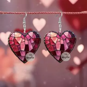 Серьги в виде фрагментированного сердца розовый