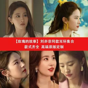 Серьги женские простые индивидуальные темпераментные универсальные модные серьги-гвоздики