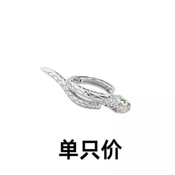 Серьги-змеи с бриллиантовыми зелеными глазами, Американский хип-хоп, Темперамент, Индивидуальность, Маленькие серьги-змеи, Холодный ветер, Циркон, Год змеи, Ушные пряжки copper