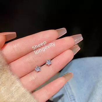 «Серьги-звезды из серебра 925 пробы с цирконием — модный, высококачественный дизайн в виде пятиконечной звезды для женщин» Large