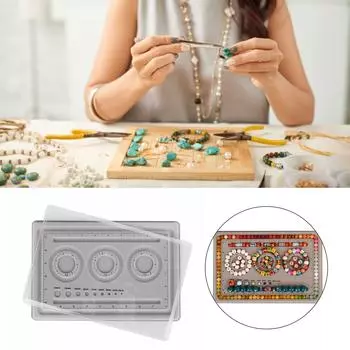 Серая флокированная доска для дизайна ювелирных изделий, креативные флокированные коврики с точными канавками, лоток для бисера для ювелирных проектов 5