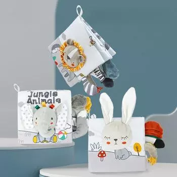 Серая книга из износостойкой детской ткани: Интерактивная визуальная и звуковая книга рассказов для раннего образования