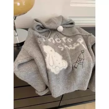 Серая толстовка свободного кроя в стиле K с капюшоном, мультяшная Grey S [Suggested 37.50 kg-45.00 kg]]