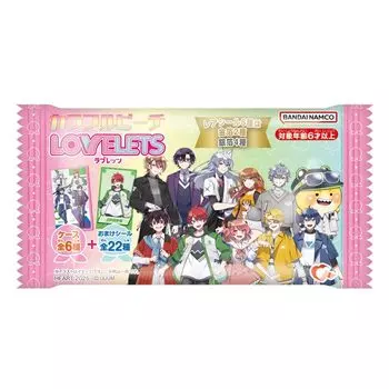 Сердце Красочные персиковые LOVELETS 12 штук конфеты сладости игрушки/Освежающие