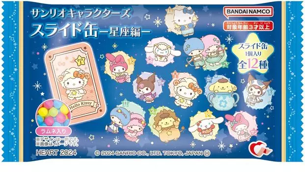 Сердце Sanrio Персонажи Слайд Банка Созвездие Издание 12 штук Конфеты Сладости - - Игрушки/Освежающие