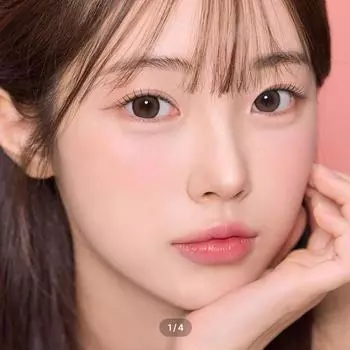 Сердечный джем коричневый -7.50