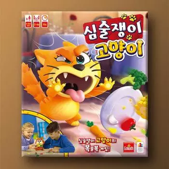 сердитая кошка, популярная корейская настольная игра