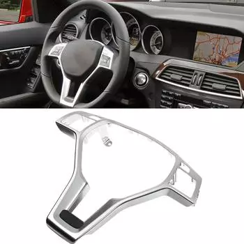 Серебристая накладка на рулевое колесо W204 W212 CE CLA