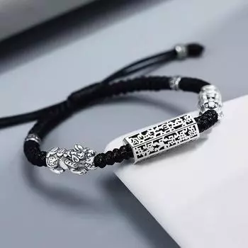 Серебро S925 Храбрые Войска Счастливый Плетеный Ручной Ремешок Мужской и Женский Этнический Стиль Нишевый Стиль Китайский Тренд Браслет с Шестислоговой Мантрой Одна Пара для Влюбленных Brave Transport Bracelet-Black