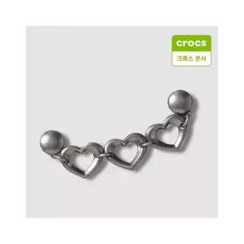 Серебряная цепочка Crocs Triple Heart Gibbits Char10013761 shuffle