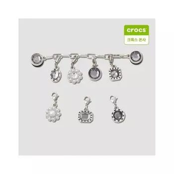 Серебряная цепочка с подвесками Crocs Gibbits Charm 10014312 one/free
