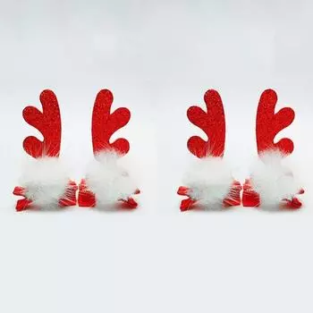 Серебряная цветочная полоска (всего 2 шт. в комплекте) Булавка «Рудольф» с обеих сторон Детская рождественская заколка для волос Детская заколка-булавка Рождественская повязка на голову ручной работы