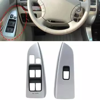 Серебряная крышка панели переключателя стеклоподъемника переднего окна с защелкой 74232-60440 для Toyota Land Cruiser Prado 120 LC120 2003-2009 только для автомобилей с левым рулем Left Drive Side