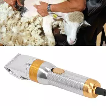 Серебряная машинка для стрижки овец, электрическая машинка для стрижки животных, машинка для стрижки животных, овец, коз, кошек, собак, домашних животных, 100240 В UK Plug серебряный