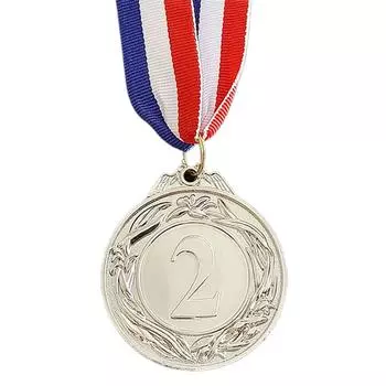 Серебряная медаль 5 см с шейной лентой для победителей марафонских игр с мячом