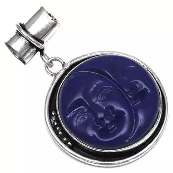 Серебряная подвеска с лабрадоритом синего огненного цвета, украшение ко Дню матери, 1,75 дюйма