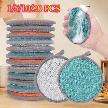 Серебряная проволочная круглая губка для протирания, кухонная и бытовая двухсторонняя губка для мытья посуды, чистящая щетка для ткани 1PCS разноцветный
