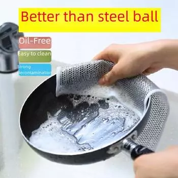 Серебряная проволочная тряпка для мытья посуды: Металлическая тряпка из стальной проволоки для безмасляной очистки