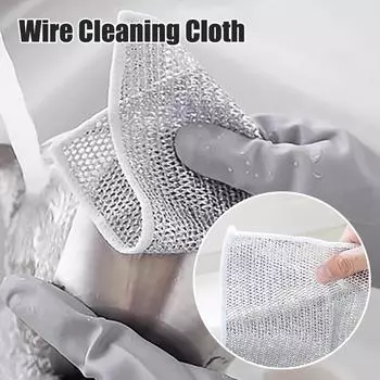 Серебряная салфетка для чистки посуды Magic Dish Towel многоразовая антипригарная тряпка для посуды с маслом Single layer