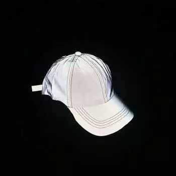Серебряная светящаяся бейсболка для мужчин, уличных рэперов, хип-хоп-кепок, женская кепка для отдыха и путешествий, кепка для диких головных уборов, кепка дальнобойщика серебряный