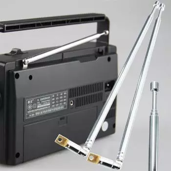 Серебряная универсальная телескопическая телескопическая антенна Радиоантенна None серебряный