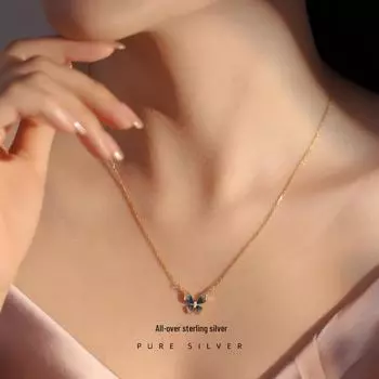 «Серебряное эмалевое градиентное голубое ожерелье с бабочкой — элегантная ключичная цепочка для девушки» 925 Silver