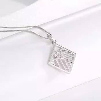 Серебряное геометрическое ожерелье бренда Fu S925, женское нишевое квартетное ожерелье с подвеской Fu Character Premium Clavicle Chain Light Luxury Guochao Jewelry Tide 925 Silver
