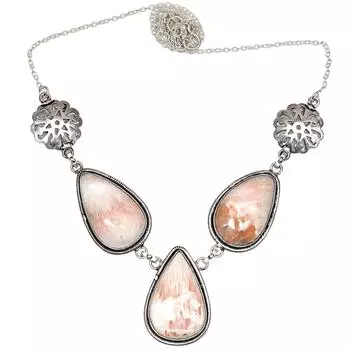 Серебряное ожерелье ручной работы ко Дню матери с ракушкой-сколецитом, 20 дюймов