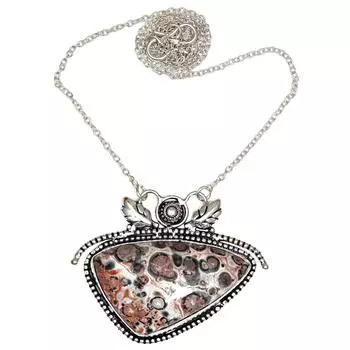 Серебряное ожерелье с драгоценными камнями Skin Leopard Jasper на День матери 20 дюймов