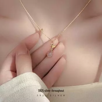 Серебряное ожерелье с кулоном «Бабочка» из розового халцедона — элегантный подарок для женщин NS1134 золотой