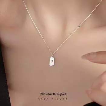Серебряное ожерелье с подвеской Banyan Tree Lucky Number для женщин - простой летний подарок Number 7 серебряный