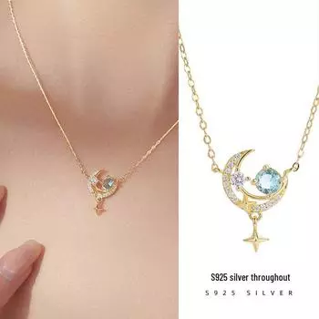 Серебряное ожерелье с подвеской «Звезда и Луна Фэнтези» — романтическое, высококачественное украшение для ключицы для женщин NS1118 белого золота