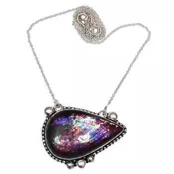 Серебряное ожерелье с розовым лабрадоритом ко Дню матери, 20 дюймов